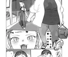 여중생과 뚱보남친.manga