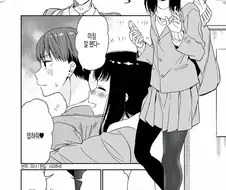 (호모) 귀여운 소꿉친구가 들러붙는 만화