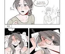 엄마라고 불렀을 때 반응 차이.jpg