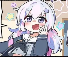 블루아카) 만화 레이사 포즈