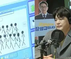 싱글벙글 캐치마인드 레전드.jpg