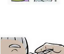 할아버지가 작업 거는 만화.manwha