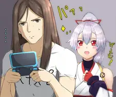 페그오)겜창 유부녀 만화