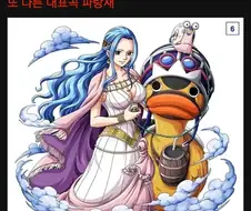 이무 이문세론.jpg