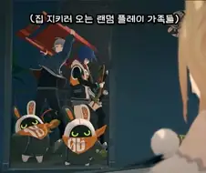 젠존제 방부 특