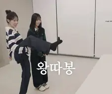 역대급 개인기가 가장 폭력적인 아이돌
