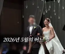 박은영 쉐프 결혼 관련 쌍둥이 언니의 소감
