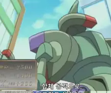 유희왕 초대 애니 볼때 유의할 점