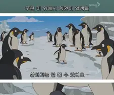 나이들면서 공감이 커지는 짤