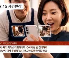 17 만원짜리 머리