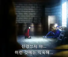 fate) 5차 랜서와 4차 랜서의 유언 차이를 알아보자