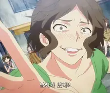 남자에게 굷주린 여자
