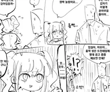 @) 갑작스런 소나기를 만난 야요이와 프로듀서