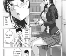 흔한 문예부