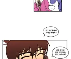 하이바라를 이해하지 못하는 코난 만화