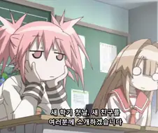 애니보고 원작보면 실망한다는 만화