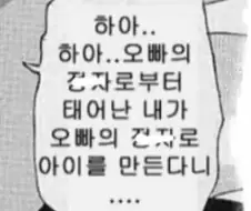 작가의 상상력