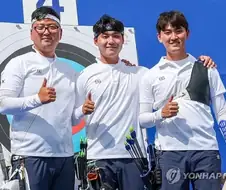 야 남아공 비겁하다