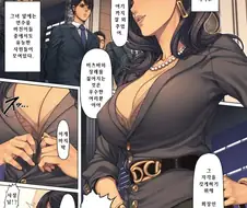 신입사원을 맞이하는 여사장