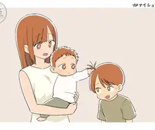 사이 좋은 가족