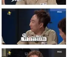 전성기 노홍철도 못 이겼던 진짜 광기
