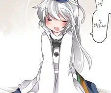 동방)소녀들의 첫날밤1.manga