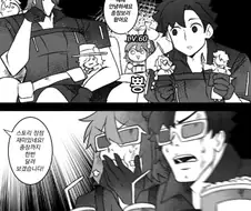 페그오) 인게임 최고의 컨텐츠.manga