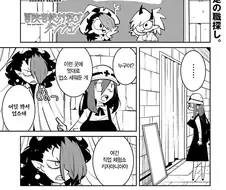 레어카드가 비싼 이유manga