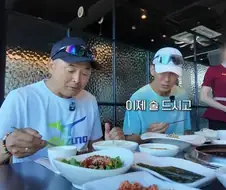 술 먹고 대리기사를 왜 불러