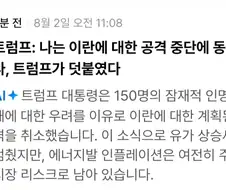 주식) 타코타코