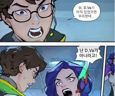 오버워치 신캐 동탄디몬 이거 생각나네 ㅋㅋㅋㅋㅋ