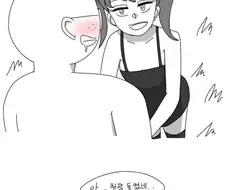 만화) 여자친구를 내려달라 기도하는 만화.manwha