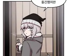 번영하던 수인 왕국이 갑자기 몰락한 이유.jpg