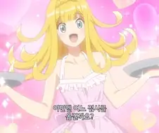 집안에선 이러는게 평범한거라구요!