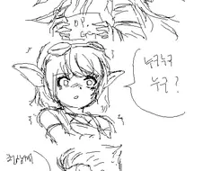롤)승급전에서 볼 수 있는 귀여운 애들.manga