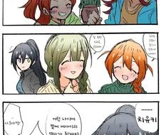 [@] 치유키보다 3살 언니 코노미.manhwa