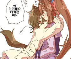 말딸)타키온이랑 다스카랑 우마뾰이 하는 만화