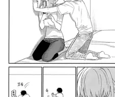 호불호 갈리는 오네쇼타.manhwa