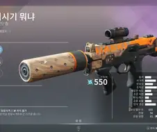 저 거시기 뭐냐........