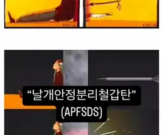 세상이 상춰 줬다고 세상과 벽돌담 쌓으면 안되는 이유.JPG