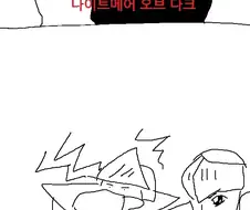 10년 전 모바일게임 트렌드.png