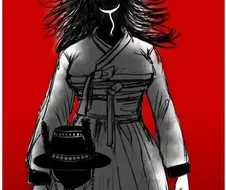 용신의 무녀가 이무기 퇴치하는 만화