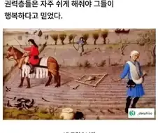 가혹했던 중세 농민의 삶.jpg