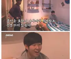 게임만 하는 아들땜에 속상한 아버지