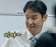 최용수 감독 인생 최대 고비