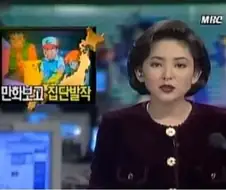 폴리곤 쇼크는 누명입니다.jpg