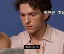 스파이더맨 고장내는 법