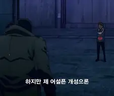 히로아카]히어로에게 필요한건 개성도 자격도 아니다!