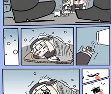 [트릭컬] 아주 좋은 스핔이 만화