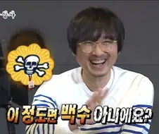 왕사남 흥행 이전 장항준 감독.jpg